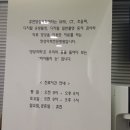 휴먼의원 네이버블로그