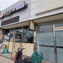 만석골병천순대