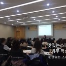 맛있는 책으로 독서 스피치 이미지