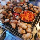 일통왕소금구이 이미지