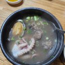 안성가득주유소 이미지