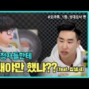 라이브톡 이미지