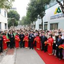 현대건설 연구개발본부 이미지