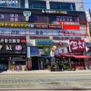 고려튼튼마취통증의학과의원 - 군포시 군포로 487 | 고려튼튼마취통증의학과의원