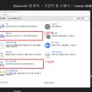 정도인쇄 이미지