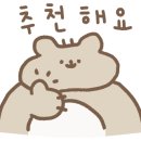 푸라닭치킨광안점 이미지