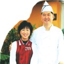 밥맛좋은집 이미지