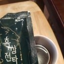 양기농장 이미지