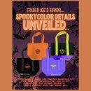 새서부약국 | 4박 6일 미국 서부 여행 : 샌프란시스코 마켓...Joe's)/CVS 마트/치폴레(chipotle) 멕시칸그릴 후기