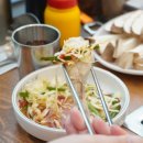 공릉동닭한마리 이미지