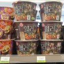 CU서산석림사랑점 이미지