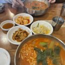 이화수전통육개장 옥계점 네이버블로그