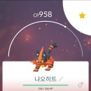대지기술 이미지