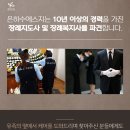 금강장례상조 이미지