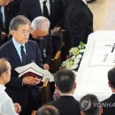 열린장례의전