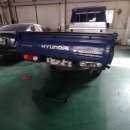 정동자동차공업사 이미지