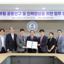 태성슈퍼 - 여수시 | 태성슈퍼