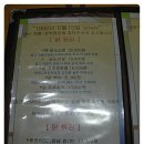 당감1동-3 이미지