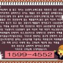 뚱보카센타 | [인우상사/믿을만한중고차] 토스카 판매 후기