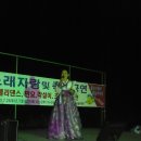 솟대마을 이미지