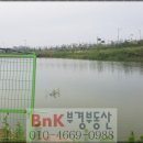 명지유수지 네이버블로그