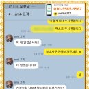 프로미렌트카 이미지