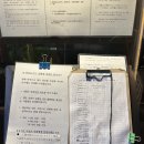 [서울 동대문 맛집] 웨이팅 있는 ‘삼겹살 전문점 대통령’ 내돈내산 후기