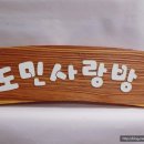 (주)공작소 이미지