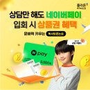 명독서논술교습소