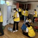 정리수납전문가 이미지