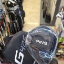 핑(ping)경산점 | 대구 중고골프채 전문매장 [ 준골프 ] 핑 G425 LST SFT 페어웨이우드 3번 5번 드라이버까지 저렴한가격...