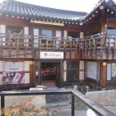 향미식육식당 | 경주 황리단길 한식 맛집 감탄했던 대릉갈비 방문후기