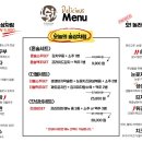 오술차 네이버블로그
