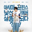 황하컴퍼니 티스토리