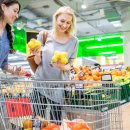 부산마트 이미지