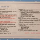 원광코인락카 네이버블로그