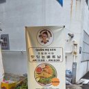 캔엄마식당