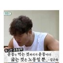 힐링&좋은일이가득한곳 이미지