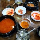 화성옥본점 이미지