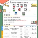 서운도서관 이미지