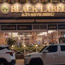 첨단중앙로L 이미지