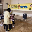 영양군보건소 이미지