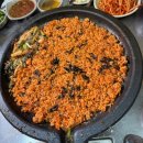 곱창주세요 이미지