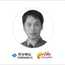 선어대생태공원 이미지