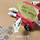 디자인플랜 이미지