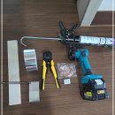 구산4주공아파트경로당 | 화장실 환풍기 교체 저소음 제로크H 설치