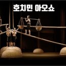 현대여행문화 - 신안군 압해로 578 | 현대여행문화
