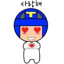 중리태권도 이미지
