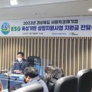 주식회사 오야오얏