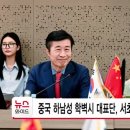 서초구청 이미지